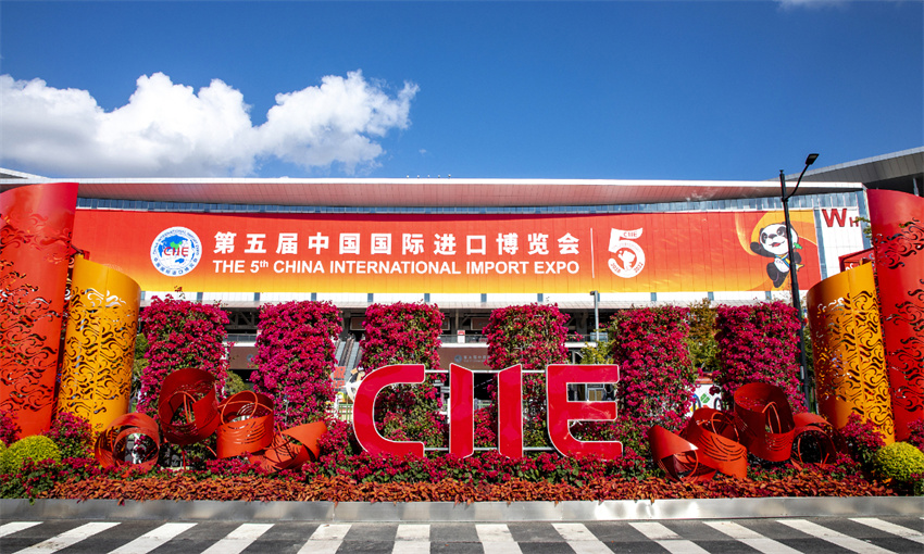 Firmas de EE.UU. buscan expansión en China gracias a la CIIE